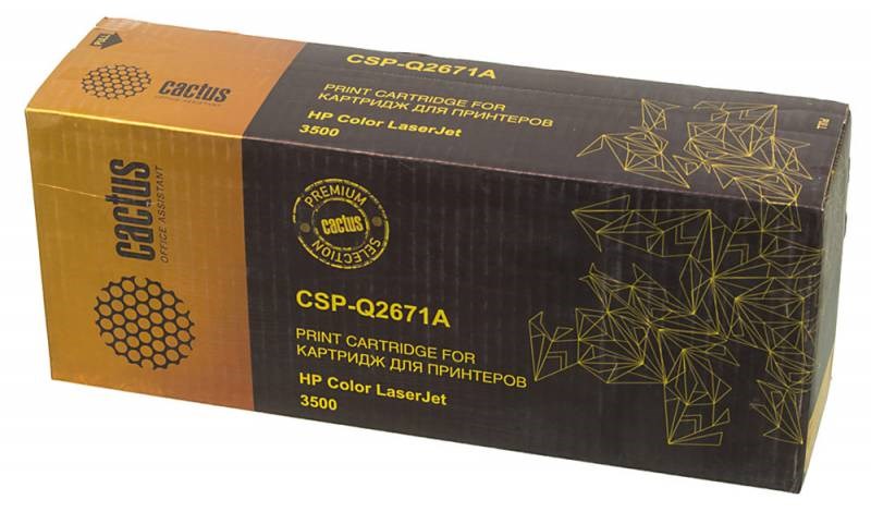 Лазерный картридж Cactus CSP-Q2671A (HP 309A) голубой для принтеров HP Color LaserJet 3500, 3500N, 3550, 3550N, 3700, 3700D, 3700DN, 3700DTN, 3700N (6000 стр.)
Лазерный картридж Cactus CSP-Q2671A (HP 309A) голубой для принтеров HP Color LaserJet 3500, 3500N, 3550, 3550N, 3700, 3700D, 3700DN, 3700DTN, 3700N (6000 стр.)
