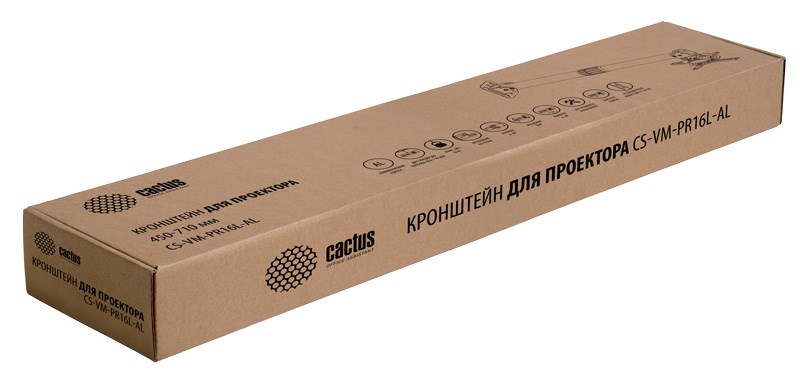 Кронштейн для проектора Cactus CS-VM-PR16L-AL серебристый макс.13.6кг настенный и потолочный поворот наклон