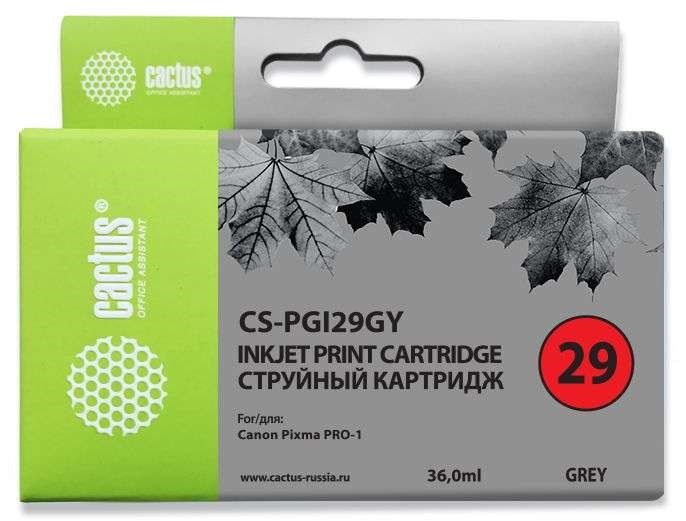 Струйный картридж Cactus CS-PGI29GY (PGI-29GY) серый для Canon Pixma PRO-1 (745 стр.)
Струйный картридж Cactus CS-PGI29GY (PGI-29GY) серый для Canon Pixma PRO-1 (745 стр.)