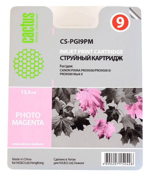 Струйный картридж Cactus CS-PGI9PM (1039B001) фото пурпурный для Canon Pixma iX7000, MX7600, PRO-9500, PRO9500 Mark II (650 стр.)