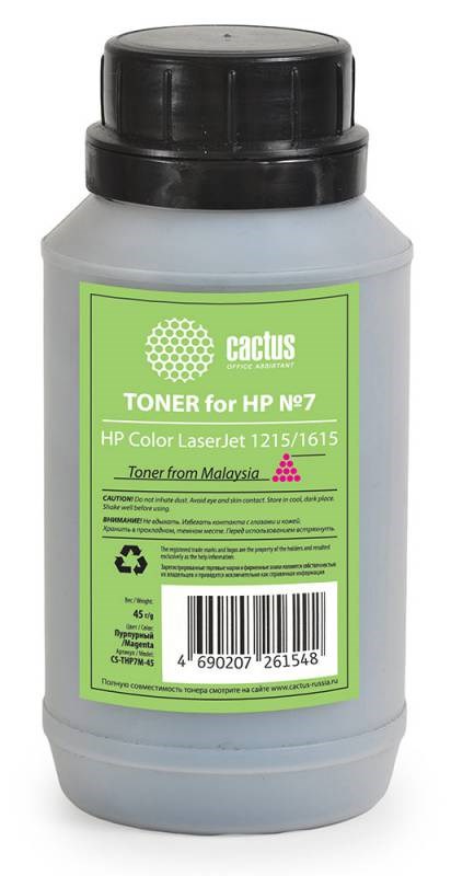 Тонер для принтера Cactus CS-THP7M-45 пурпурный (флакон 45 гр) для принтера HP Color LaserJet 1215, 1615
Тонер для принтера Cactus CS-THP7M-45 пурпурный (флакон 45 гр) для принтера HP Color LaserJet 1215, 1615