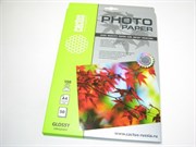 Фотобумага Cactus CS-GA415050E A4, 150г/м2, 50л., белый глянцевое для струйной печати Фотобумага Cactus CS-GA415050E A4, 150г/м2, 50л., белый глянцевое для струйной печати