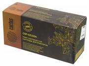 Лазерный картридж Cactus CSP-CE322A (HP 128A) желтый для принтеров HP Color LaserJet CM1415 PRO MFP, CM1415FN PRO, CM1415FNW PRO, CP1520 PRO SERIES, CP1521, CP1522N, CP1523, CP1525 PRO, CP1525N PRO, CP1525NW PRO, CP1526, CP1527, CP1528 (2200 СТР.) Лазерный картридж Cactus CSP-CE322A (HP 128A) желтый для принтеров HP Color LaserJet CM1415 PRO MFP, CM1415FN PRO, CM1415FNW PRO, CP1520 PRO SERIES, CP1521, CP1522N, CP1523, CP1525 PRO, CP1525N PRO, CP1525NW PRO, CP1526, CP1527, CP1528 (2200 СТР.)