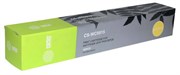 Лазерный картридж Cactus CS-WC5915 (006R01020 Bk) черный для Xerox 5915, 5918, 5921 (6'000 стр.) Лазерный картридж Cactus CS-WC5915 (006R01020 Bk) черный для Xerox 5915, 5918, 5921 (6'000 стр.)