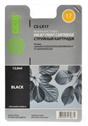 Струйный картридж Cactus CS-LX17 (80D2954) черныый для принтеров Lexmark - i3, X72, X74, X75, X75M, X1000, X1110, X1130, X1140, X1150, X1155, X1160, X1170, X1180, X1190, X1196, X1200, X1250, X1270, X2225, X2230, X2240, X2250, Z13, Z23, Z23E, Z24, Z25, Z25 Струйный картридж Cactus CS-LX17 (80D2954) черныый для принтеров Lexmark - i3, X72, X74, X75, X75M, X1000, X1110, X1130, X1140, X1150, X1155, X1160, X1170, X1180, X1190, X1196, X1200, X1250, X1270, X2225, X2230, X2240, X2250, Z13, Z23, Z23E, Z24, Z25, Z25