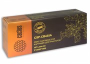 Лазерный картридж Cactus CSP-CB435A (HP 35A) черный для принтеров LaserJet P1002, P1002w, P1002wl, P1005, P1006, P1007, P1008, P1011 (3000 стр.) Лазерный картридж Cactus CSP-CB435A (HP 35A) черный для принтеров LaserJet P1002, P1002w, P1002wl, P1005, P1006, P1007, P1008, P1011 (3000 стр.)