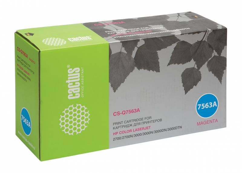 

Лазерный картридж Cactus CS-Q7563AR (HP 314A) пурпурный для HP Color LaserJet 2700, 2700n, 3000, 3000dn, 3000dtn, 3000n (3'500 стр.)