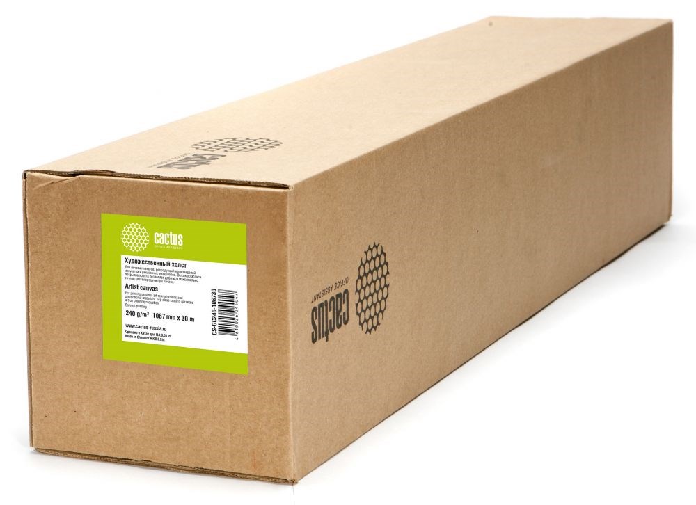 

Холст Cactus CS-GC240-106730 1067мм-30м 240г/м2, белый глянцевый для сольвентной, латексной, УФ печати втулка: 50,8 мм (2")