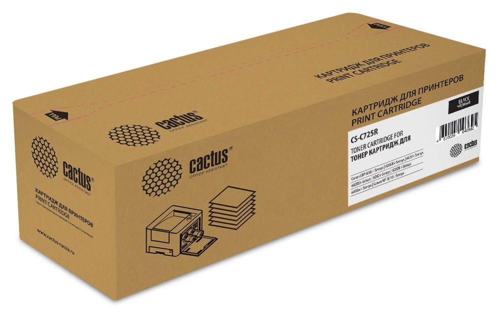 Лазерный картридж cactus cs-c725r (3484b002) черный