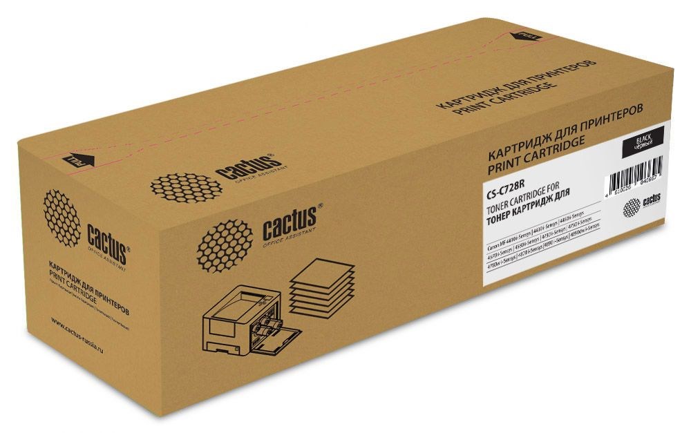 

Лазерный картридж Cactus CS-C728R (Cartridge 728) черный для Canon Fax L150, L170, L410; MF4410 i-Sensys, 4430 i-Sensys, 4450 i-Sensys, 4550 i-Sensys, 4570 i-Sensys, 4580 i-Sensys, 4730 i-Sensys, 4750 i-Sensys, 4870 i-Sensys (2'100 стр.)