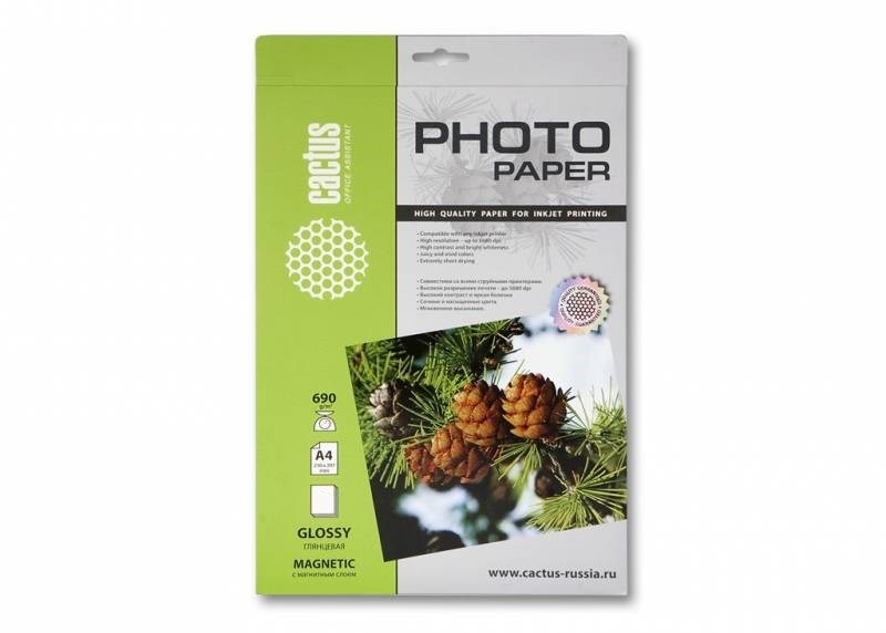 

Магнитная фотобумага Cactus CS-KMGA469020 A4, 690г/м2, 20л., глянцевая для струйной печати
