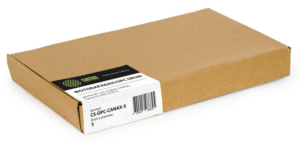 

Фотобарабан OPC Cactus CS-OPC-CANAX-5 для HP LJ 5L (C3906A, C4092A); Canon FX-3, EP-22, EP-A