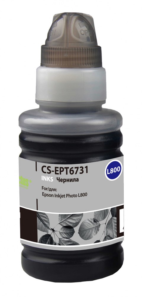 CACTUS-TRADE - Чернила Cactus CS-EPT6731 черный для Epson L800 (100 мл)