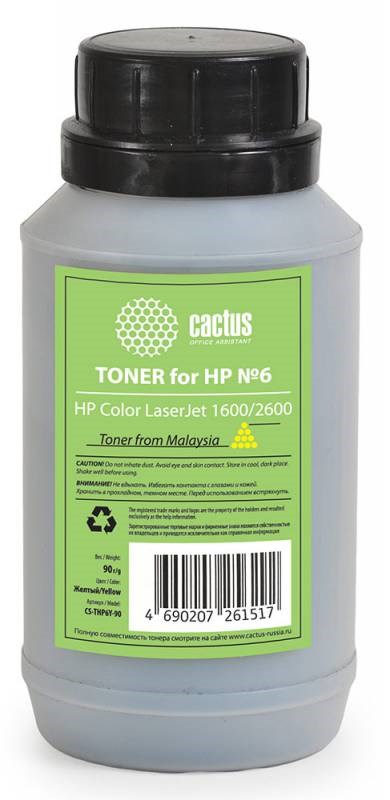 

Тонер для принтера Cactus CS-THP6Y-90 желтый (флакон 90 гр.) для картриджа HP Q6002A и его аналога Cactus CS-Q6002A
