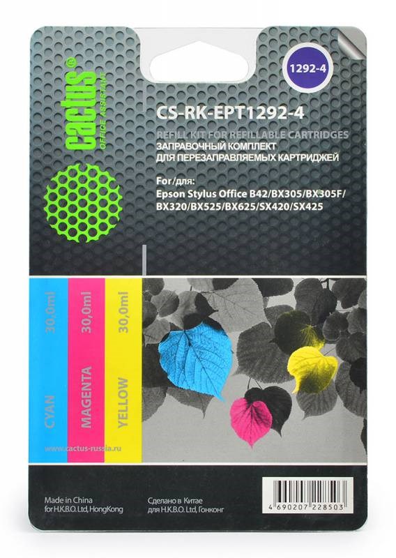 

Заправочный набор для ПЗК Cactus CS-RK-EPT1292-4 цветной Epson Office B42 (3*30ml)
