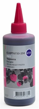Чернила Cactus CS-EPT6733-250 пурпурный для Epson L800, L810, L850, L1800 (250 мл) - фото 10494