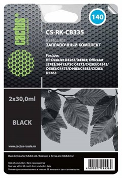 Заправочный набор Cactus CS-RK-CB335 черный HP DeskJet D4263, D4363; OfficeJet J5783, J6413 (2*30ml) - фото 11125