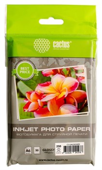 Фотобумага Cactus CS-GA623050ED 10x15, 230г/м2, 50л, белая глянцевая для струйной печати - фото 11662