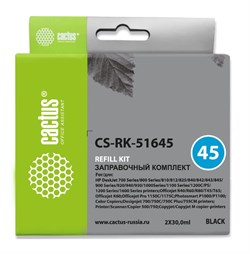 Заправочный набор Cactus CS-RK-51645 черный для HP DeskJet 710c, 720c, 722c, 815c, 820cXi, 850c, 870cXi, 880c (60 мл.) - фото 11827