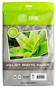 Фотобумага Cactus CS-GA418050ED A4, 180г/м2, 50л, белая глянцевая для струйной печати - фото 12006