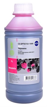 Чернила Cactus CS-EPT6733-1000 пурпурный для Epson L800, L805, L810, L850, L1800 (1'000 мл) - фото 12085
