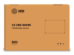 Демонстрационная доска Cactus CS-CBD-60X90 пробковая, алюминиевая рама (60x90 см.) - фото 12103