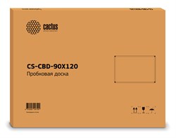 Демонстрационная доска Cactus CS-CBD-90X120 пробковая, алюминиевая рама (90x120 см.) - фото 12107