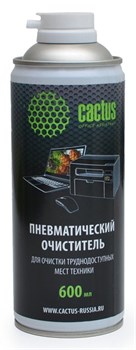 Пневматический очиститель Cactus CS-AIR600 для очистки техники (600 мл) - фото 12452