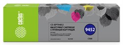 Струйный картридж Cactus CS-EPT9452 (T9452) голубой для Epson WorkForce WF C5290dw, WF C5790dw (66 мл) - фото 12502