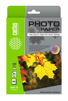 Фотобумага Cactus CS-MA523050 A5, 230г/м2, 50л, белая матовая для струйной печати - фото 12680