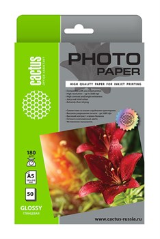 Фотобумага Cactus CS-GA518050 A5, 180г/м2, 50л, белая глянцевая для струйной печати - фото 12686