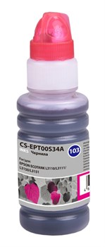 Чернила Cactus CS-EPT00S34A пурпурный для Epson Ecotank L1110, L3100, L3101, L3110, L3150, L3151 (70 мл) - фото 12742