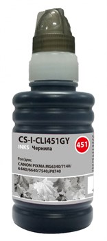 Чернила Cactus CS-I-CLI451GY серый для Canon Pixma iP8740, MG6340, MG6440, MG6640, MG7140, MG7540 (100 мл) - фото 12908