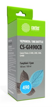 Чернила Cactus CS-GI490CB голубой для Canon Pixma G1400, G2400, G3400 (100 мл) - фото 13221