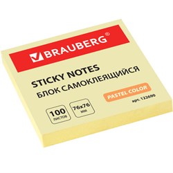 Блок самоклеящийся (стикеры) Brauberg, 76х76 мм, желтые (100 листов) - фото 13317