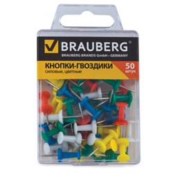 Силовые кнопки-гвоздики Brauberg, цветные (50 шт.) - фото 13364