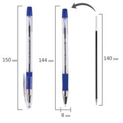 Ручка шариковая масляная Brauberg "Model-XL" original, синяя - фото 13432