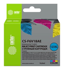 Струйный картридж Cactus CS-F6V18AE (HP 123XL) многоцветный для HP DeskJet 1110, 1111, 1112, 2130 (18 мл) - фото 13721