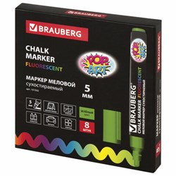 Меловой маркер Brauberg "POP-ART" зеленый, сухостираемый, для гладких поверхностей, 5 мм - фото 13789