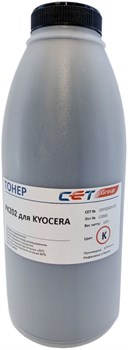 Тонер Cet PK202 OSP0202K-100 черный для принтера KYOCERA FS-2126MFP, 2626MFP, C8525MFP (бутылка 100 гр.) - фото 13886