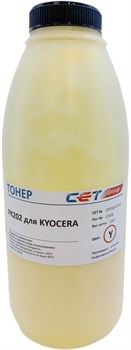 Тонер Cet PK202 OSP0202Y-100 желтый для принтера KYOCERA FS-2126MFP, 2626MFP, C8525MFP (бутылка 100 гр.) - фото 13890