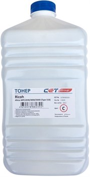 Тонер Cet Type 516 CET8065500 голубой для принтера Ricoh Aficio MPC2030, 4000, 5000 (бутылка 500 гр.) - фото 13922