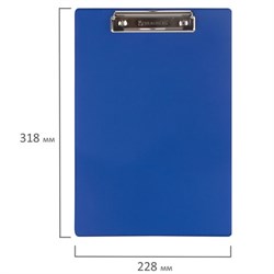Доска-планшет Brauberg "Number One" синяя с прижимом А4 (228х318 мм) - фото 14375