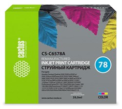 Струйный картридж Cactus CS-C6578A (HP 78XL) цветной увеличенной емкости для HP DeskJet 916, 920, 940, 1180, 1220, 3810, 9300; OfficeJet 5105, 5110, G85, K80, V45; PhotoSmart 1100, 1215, 1315, P1100; PSC 720, 950; Fax 1220 (39 мл) - фото 14547