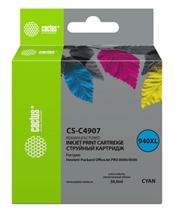 Струйный картридж Cactus CS-C4907 (HP 940XL) голубой увеличенной емкости для HP OfficeJet 8000 Pro, 8500, 8500a, 8500a Plus (30 мл) - фото 14549