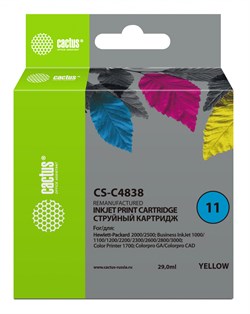 Струйный картридж Cactus CS-C4838 (HP 11) желтый для HP Business Inkjet 1000, 1100, 1200, 2200, 2250, 2800; Color Inkjet 1700, 2600, Color Printer 1700, 2600, DesignJet 10, 20, 50, 70, 100, 110, 120; OfficeJet 9110, 9120, 9130, k850 (29 мл) - фото 14565