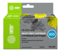 Струйный картридж Cactus CS-CZ112AE (HP 655) желтый для HP DeskJet Ink Advantage 3525, Ink Advantage 4615, Ink Advantage 4625, Ink Advantage 5520 series, Ink Advantage 5525, Ink Advantage 6525 (14,6 мл) - фото 14650