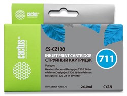 Струйный картридж Cactus CS-CZ130 (HP 711) голубой увеличенной емкости для HP DesignJet T120, T520 A0, T520 A1 (26 мл) - фото 14656