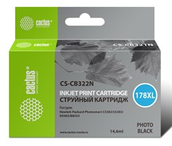 Струйный картридж Cactus CS-CB322N (HP 178XL) фото-черный увеличенной емкости для HP PhotoSmart 7510 C311, 7520, B8553, C309, C310, C410, C5300, C5380, C5383, C6383, D5460, D5463 (14,6 мл) - фото 14667