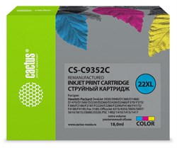 Струйный картридж Cactus CS-C9352C (HP 22XL) цветной увеличенной емкости для HP DeskJet 3920, 3940, D1300, D1400, D1560, D2360, D2400, F300, F2100, F2280, F2290, F4172; OfficeJet 1410, 4300, 4352, J3680, J5520; PSC 1400 (18 мл) - фото 14697